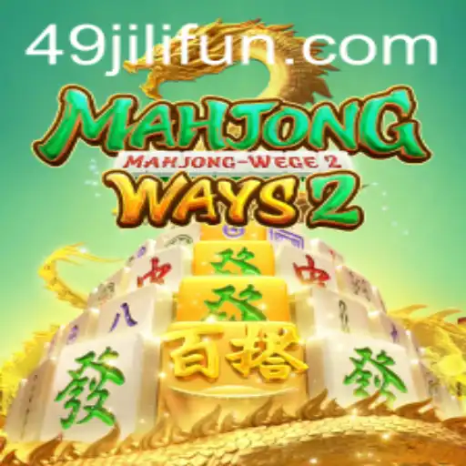 Exploring MahjongWays2: An Intriguing Blend of Tradition and Modern Gaming